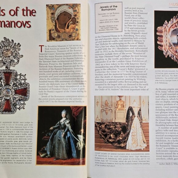 Ornament Magazine Summer 1998 Cornelia Goldsmith - Picture 11 of 16